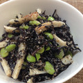 YUKIKI☆'s cooksnap of when they made 枝豆とひじきと竹輪の胡麻だくサラダ.