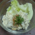 ☆よっちぃ☆'s cooksnap of when they made 簡単 里芋ごまマヨサラダ.