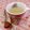 赤い電話's cooksnap of when they made ☆あったか梅生姜湯☆.