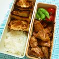 かな♪キッチン's cooksnap of when they made お弁当にも！納豆の油あげ詰め.