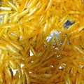 yumityalf's cooksnap of when they made ★ゆずの冷凍保存★.