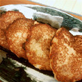 haru7992's cooksnap of when they made ☆大根のもっちりもちもち焼き☆.