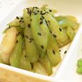 ともりん0203's cooksnap of when they made セロリのキンピラ、ちょっと韓国風.