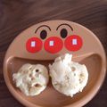 yukamyao's cooksnap of when they made バナナ蒸しパン☆離乳食.