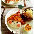 ＴＷＯＨＥＡＲＴＳ's cooksnap of when they made 【キャラ弁☆簡単☆節分鬼くん♪】.