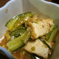 ぽんずー's cooksnap of when they made 簡単☆きゅうりと厚揚げの中華和え.