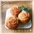 笑しゃん's cooksnap of when they made ほんのり焦がしバター風味のフィナンシェ.