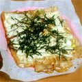 ◎みるり◎'s cooksnap of when they made 長ネギモリモリ❗️❗️餅ピザ.