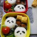 ちびちーぼー's cooksnap of when they made 黒豆で簡単♪パンダおにぎり☆キャラ弁☆.