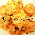 ジャイ子0731's cooksnap of when they made 鶏ひき肉の和風ボール.
