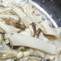 ｷﾜﾐ's cooksnap of when they made ルクエで簡単*塩麹きのこ.