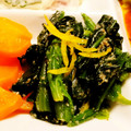 莉彩パパ's cooksnap of when they made 寒締めホウレンソウの胡麻和え.