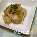JACK0904's cooksnap of when they made 鰹節と合う～♡豚肉のマヨポン炒め.