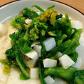 きのみんず's cooksnap of when they made 菜の花と長芋の和え物.