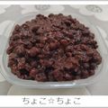 ちょこ☆ちょこ's cooksnap of when they made あんこの作り方.