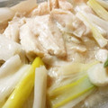 nagi_0810's cooksnap of when they made しっとり♡レンジde鶏の酒蒸し.