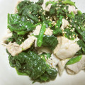 tamamiya55's cooksnap of when they made ほうれん草と豚肉の和え物.