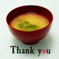 ＨＡＬ．Ｍ's cooksnap of when they made 香りと食感を楽しむ✿えのきと大葉の味噌汁.