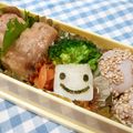 berry_a's cooksnap of when they made お弁当に☆ちくわでアフロ.