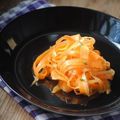 kazz72's cooksnap of when they made バリバリ人参サラダ.