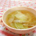 赤い電話's cooksnap of when they made 白菜と生姜のスープ.