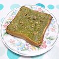 まっちー食堂's cooksnap of when they made グリーンティー＆酒かすの和トースト♡.