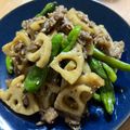 こゆりんねこ's cooksnap of when they made ☆牛肉とレンコンの甘辛炒め☆.