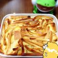 すこんぶガール's cooksnap of when they made パンみみでパンプディング♪.