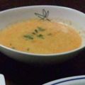 ホイもんじゃ's cooksnap of when they made 人参と玉ねぎのポタージュ.