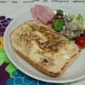 ひーゆっき's cooksnap of when they made クリームチーズとはちみつきな粉のトースト.