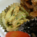 ぱんだにゃん's cooksnap of when they made ちくわとたまねぎののりマヨ.