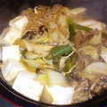 あいらぶりんちやん's cooksnap of when they made すき焼風煮物.