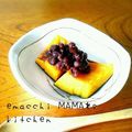 えまっちママ's cooksnap of when they made レンジで～南瓜と薩摩芋の煮物、小豆ON♪.