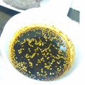 ♡大臣と姫達のママ♡'s cooksnap of when they made 簡単！自家製！美味しい焼き肉のタレ.