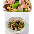 みぽぽ37's cooksnap of when they made オクラとヒラタケのゴマあえ.
