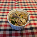 龍青空ママ's cooksnap of when they made さば缶(さばの水煮缶)とピリ辛ネギ和え.