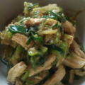のどぐろLOVE's cooksnap of when they made お酒のお供♪鶏わさ♡.