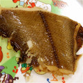 nashiko18's cooksnap of when they made 簡単＊濃厚なタレ＊カレイの煮つけ♪.