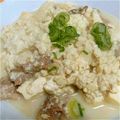 べじたべ's cooksnap of when they made 超簡単！豆腐と豚こまでふわふわ丼！.