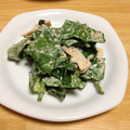 つるpigeonn's cooksnap of when they made ほうれん草とハムのサラダ.