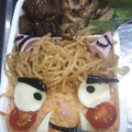☆蓮々☆'s cooksnap of when they made 節分 簡単 鬼さんのキャラ弁.