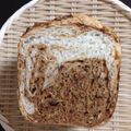 puketti's cooksnap of when they made ☆HBで 紅茶とプルーンのパン☆.