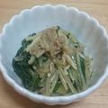 ゆずみつとクローバー's cooksnap of when they made 煮るだけじゃない！簡単切り干し大根サラダ.