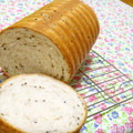 パースラブ's cooksnap of when they made 全粒粉のごま＆くるみ食パン（トヨ型）.