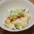 アツカ's cooksnap of when they made ♪燻製卵でポテトサラダ♪.
