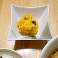 puniＫ's cooksnap of when they made 濃厚 かぼちゃサラダ.