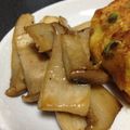 葵maman's cooksnap of when they made エリンギのバターソテー.