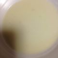 asianinaz's cooksnap of when they made 冷凍塩枝豆でデトックススープ.