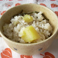 あごじん's cooksnap of when they made ほくほくさつまいもご飯.