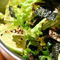 piyo_piyo's cooksnap of when they made ネギとレタスの酸っぱい和風サラダ.